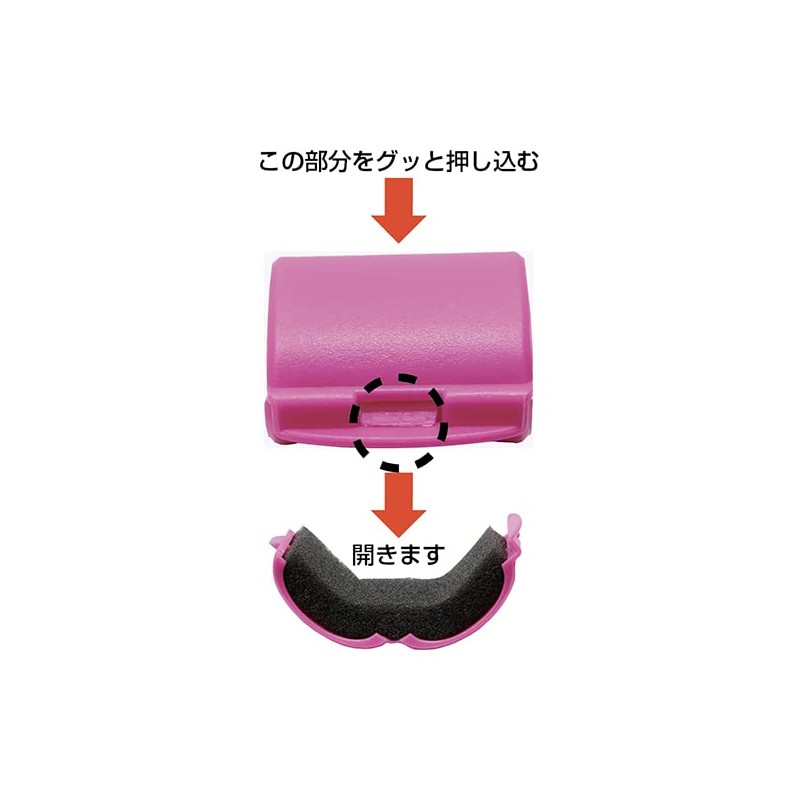 Taka Sangyo Rod Clip A-0110 BLACK