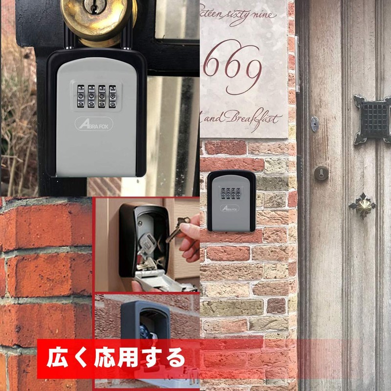Security Key Box, Dual Usage, Wall Hanging, Key Storage, 4-Digit