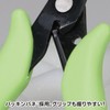 GodHand GH-PN-125-KR Keroro Nipper Hobby Tool