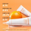 VitaC Blemish Tone Up Sunscreen SPF50+ PA++++ 50mL / 비타C