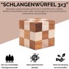 Cube – Schlange – snake – Cube 3x3 m 6x6x6
