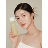Buy Your Bayou Honeygorgeous Keep Moisturizing Toner 145ml