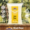 Rani Urid/Urad Flour (Black Matpe Beans Flour) 14oz (400g) ~