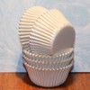 Gifbera White Metallic Foil Cupcake Liners Standard Size Baking Cups,
