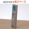 ELPA RC-32AC Air Conditioner Remote Control, Compatible with Major Domestic
