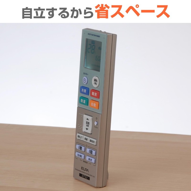 ELPA RC-32AC Air Conditioner Remote Control, Compatible with Major Domestic