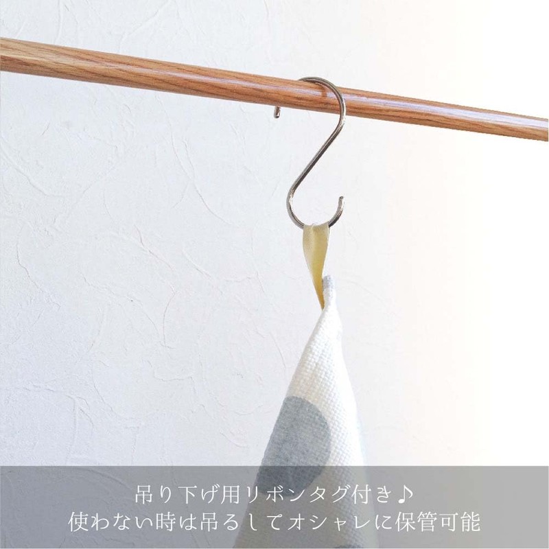 Okato Instant Water Absorption Bath Mat, Cat, Drum Load, Machine