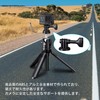 JJC Action Camera Tripod Adapter
