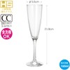 東洋佐々木ガラス Toyo Sasaki 32864HS Glass Champagne Glass Lala Flute Champagne