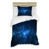 goodbath Single Duver Cover, Outer Space Galaxy Universe 2 Piece