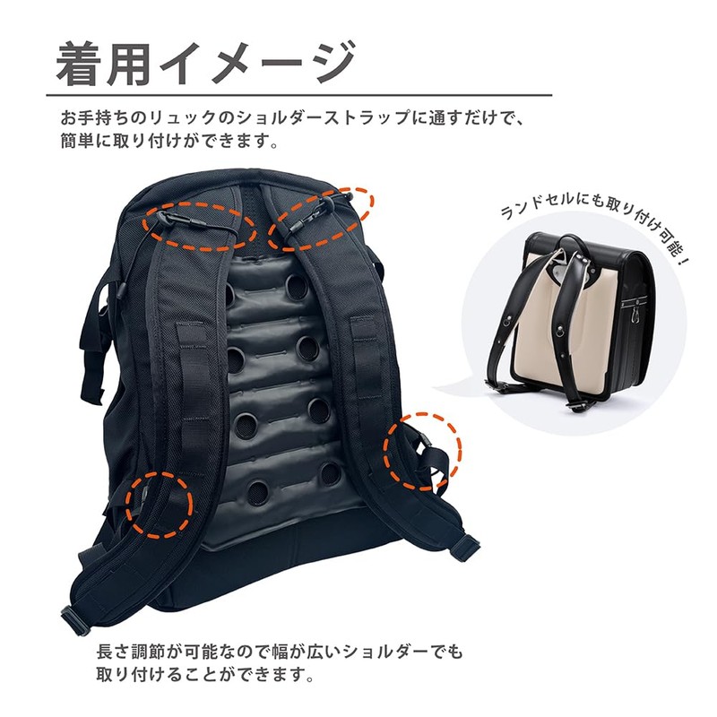 Hiyai Cold Back Cooling Pad Free Black