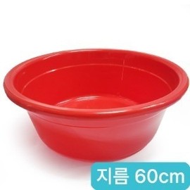 Misung Hamjibak No. 11 7194/ Darai large kimchi making business infant bath white