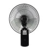 SPT 16″ Wall Mount Fan with Remote Control/ SF-16W90