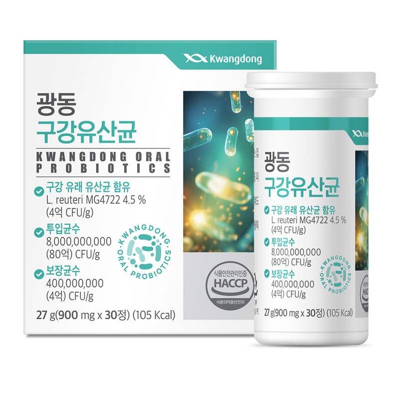 Guangdong Oral Lactobacillus 30 tablets, 3 / 광동 구강유산균 30정,