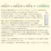 Plant-based All Natural Shampoo rinatexira 250ml * hurubo Acid Blend