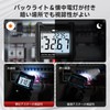 Hinokami Nika MY8330B Digital Smart Auto Ranging, Digital Tester, 4000