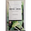 Sakara - ORGANIC Protein + Greens Super Powder - 10
