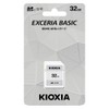 KIOXIA SDHC Memory Card UHS-I 32GB KCA-SD032GS (1 piece) SD