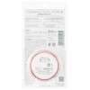 UV Privacy UV Powder for Use on Makeup SPF50+ PA+++