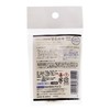 PADICO Resin Colorant Jewel Drops, White, 0.3 fl oz (10