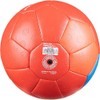 Kempa Spectrum Synergy Primo Handball Play and Training Ball for