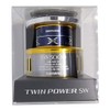 Genuine Parts 15 Twin Power SW 5000XG Spool Set Part