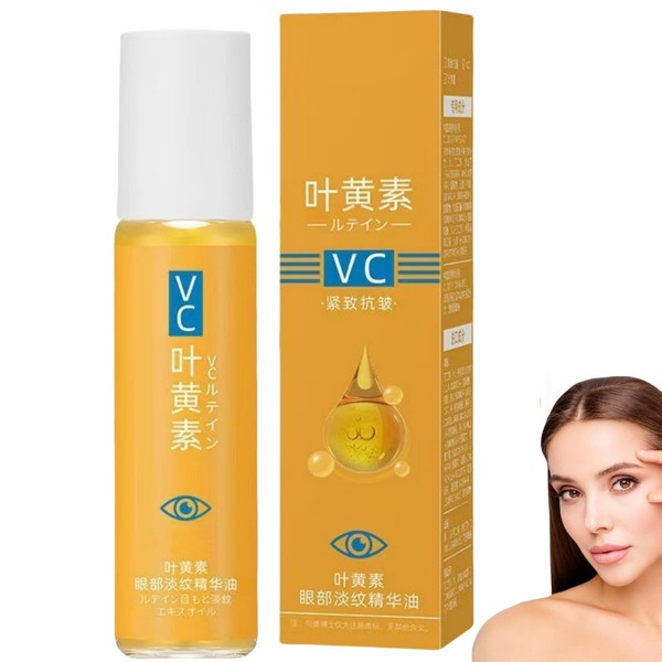 Lutein Eye Essence Oil, VC Rollerball Eye Serum,Anti Aging E/ye