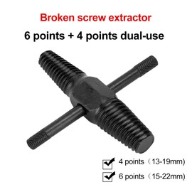 Bestgle Pip Screw Bolt Extractor, Double Head Water Pipe Damaged Screw Broken Blot Removal Tool for 1/2 Inch 3/4 Inch Pipes Valve Faucet