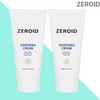 Zeroid Soothing Cream Moisturizing Cream Large Capacity 160mlX2 / 제로이드