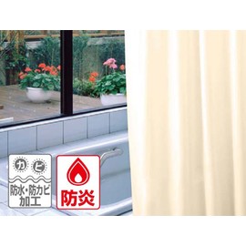 MEIWA 防炎バスカーテン 130cm幅×130cm丈 ベージュ NVS-400