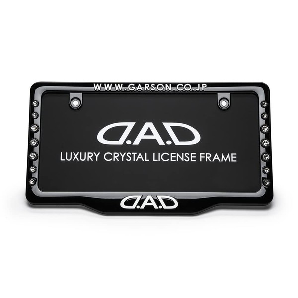 DAD Garson D.A.D Crystal License Frame II Front Model [Black/White]