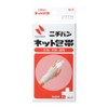 Nichiban Net Bandages for Hands and Fingers, 0.9 inches (23
