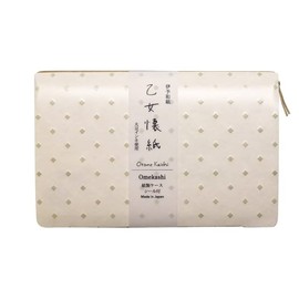 Kamiiso SAIEN No. 3515 Otome Kaishi with Case, 6.9 x 5.7 inches (175 x 145 mm), Pack of 20