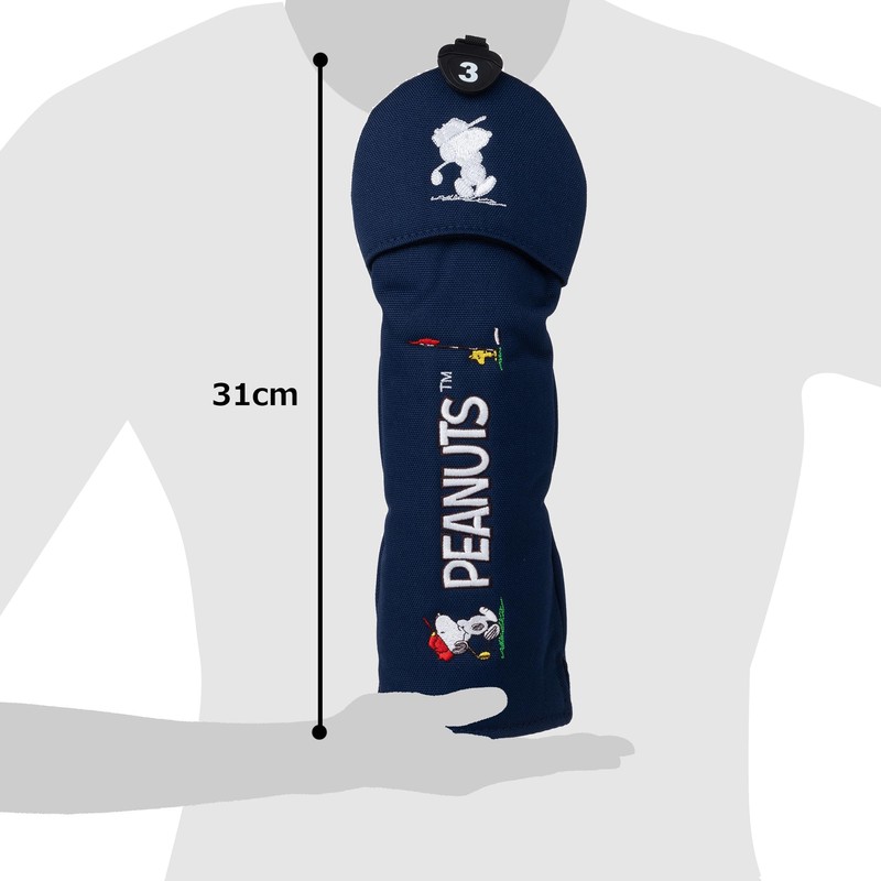 Uplark Peanut Navy Blue Headcover for Fairway Wood H-459