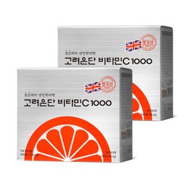 Goryeo Eundan Vitamin C 1000 180 tablets x 2 (12 months supply) / 비타민C 1000 180정 X 2개 (12개월분)