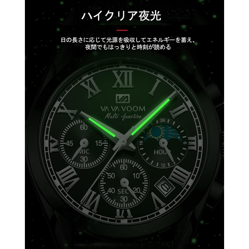 Hannah Martin Men's 6 Hand Multi Function Watch with Date