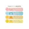 Face Moisturizer Balm Set Pack 90g, 2 Pack for daily