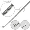 Hozan P-64 Spring Hook, Spring Remover, Spring Remover, Material Stainless