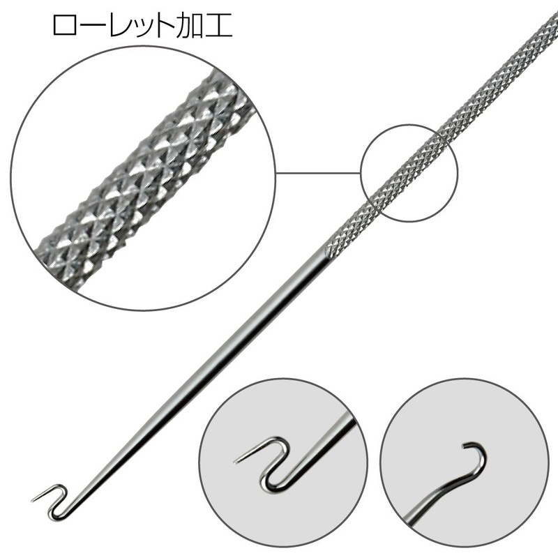 Hozan P-64 Spring Hook, Spring Remover, Spring Remover, Material Stainless