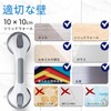TAILI Powerful Suction Cup Shower Handrail, Bath, Door Handle, Bathroom,