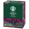 Starbucks French Roast Dark Coffee K-Cups 24-Count (Pack of 2)
