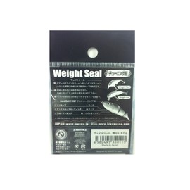 Love Soul Dream biovex Weight Seal 0.25 G