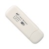 Panv Router WiFi Portátil WiFi WPA WPA2 Cifrado Blanco para