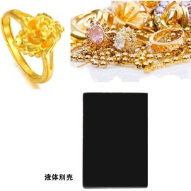 Practical Acid Test Kit Gold Test Touchstone Jewelry Tool Set Resin Jewelry Crafts