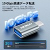 HOWJIM USB Type-C Converter Adapter, USB 3.2 Gen2 (Female) to