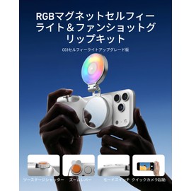 TELESIN Smartphone Camera Grip, Magnet, Zoom Function, Switch Between Flow and Rear Lenses, 2 Tier Shutter