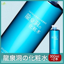 Iwaizumi Dairy Ryusendo Lotion 10.1 fl oz (300 ml)