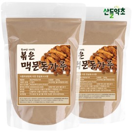 Domestic Roasted Macmundong Powder 300gx2pack / 국산 볶은 맥문동가루 300gx2팩