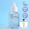 [ZERO Quick-Drying] NDP Ultra-Low Molecular Hyaluronic Acid 10,000PPM Serum /