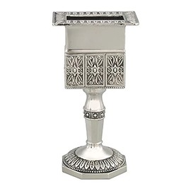 Havdalah Candle Holder with Octagonal Base and Floral Pattern - Shabbat